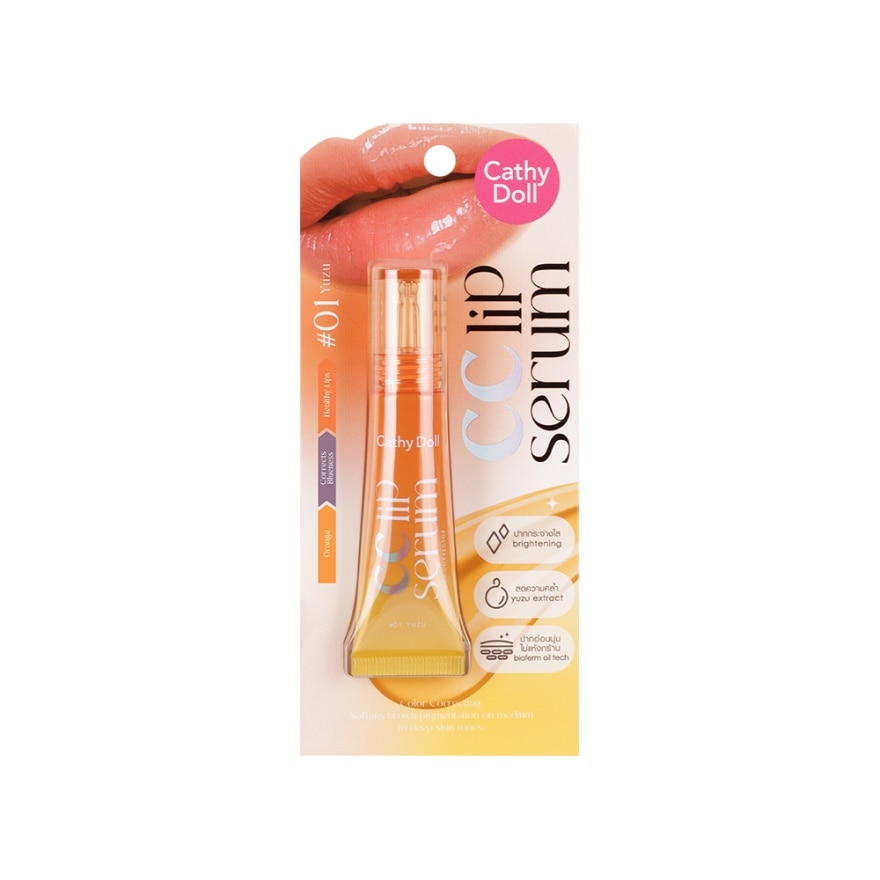 CATHY DOLL CC Lip Serum 01 Yuzu 10g
