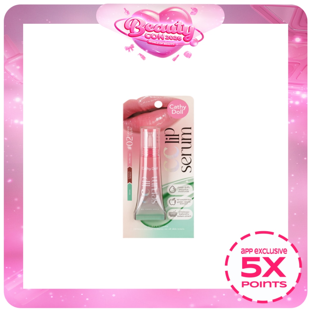 CATHY DOLL CC Lip Serum 10g- 02 Green Apple