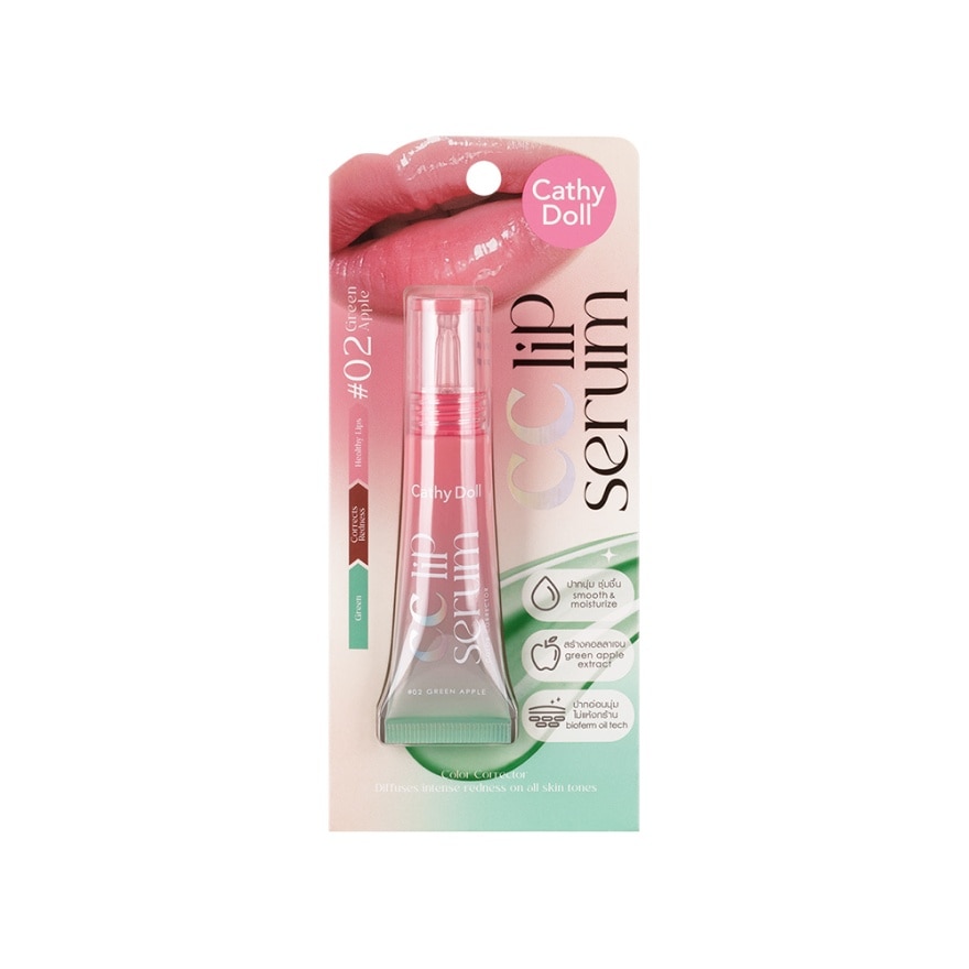 CATHY DOLL CC Lip Serum 10g- 02 Green Apple