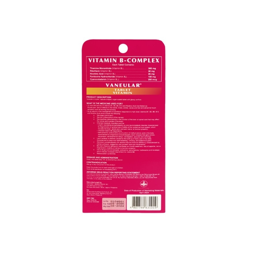 VANEULAR 11 Plus 1 Tablet Vitamins Promo Pack image