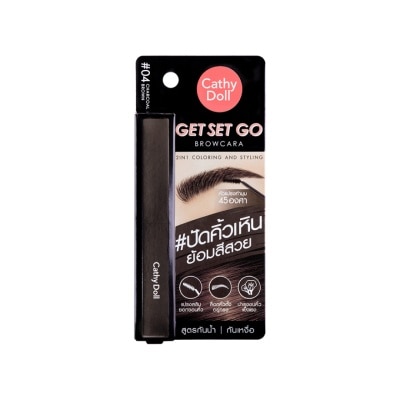 CATHY DOLL CATHY DOLL Get Set Go Browcara # 3.2g - 04 Charcoal Brown