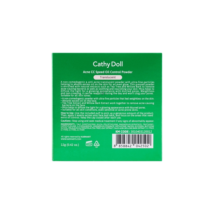 CATHY DOLL Acne CC Speed Oil Control Powder Translucent 12g