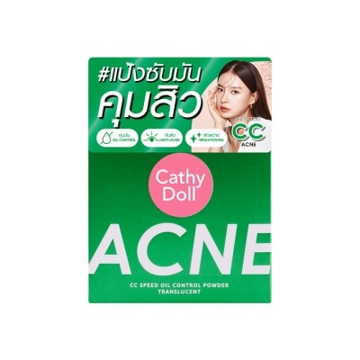 CATHY DOLL CATHY DOLL Acne CC Speed Oil Control Powder Translucent 12g