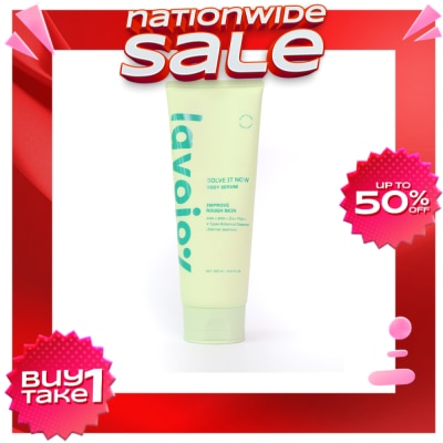 LAVOJOY LAVOJOY Solve It Now Body Serum 180ml