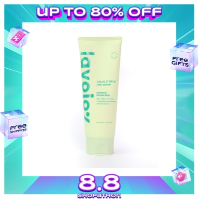 LAVOJOY LAVOJOY Solve It Now Body Serum 180ml