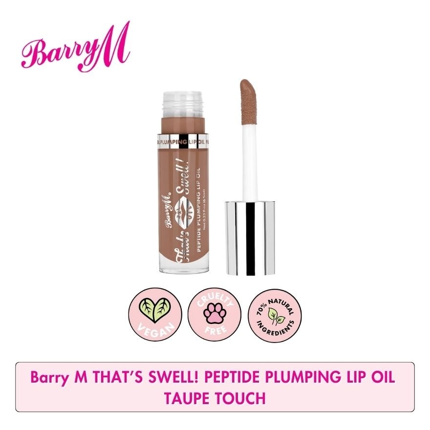 BARRY M Thats Swell Peptide Plumping Lip Oil Taupe Touch