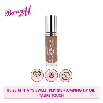 BARRY M BARRY M Thats Swell Peptide Plumping Lip Oil Taupe Touch