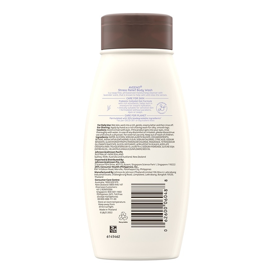 AVEENO Stress Relief Wash 354ml