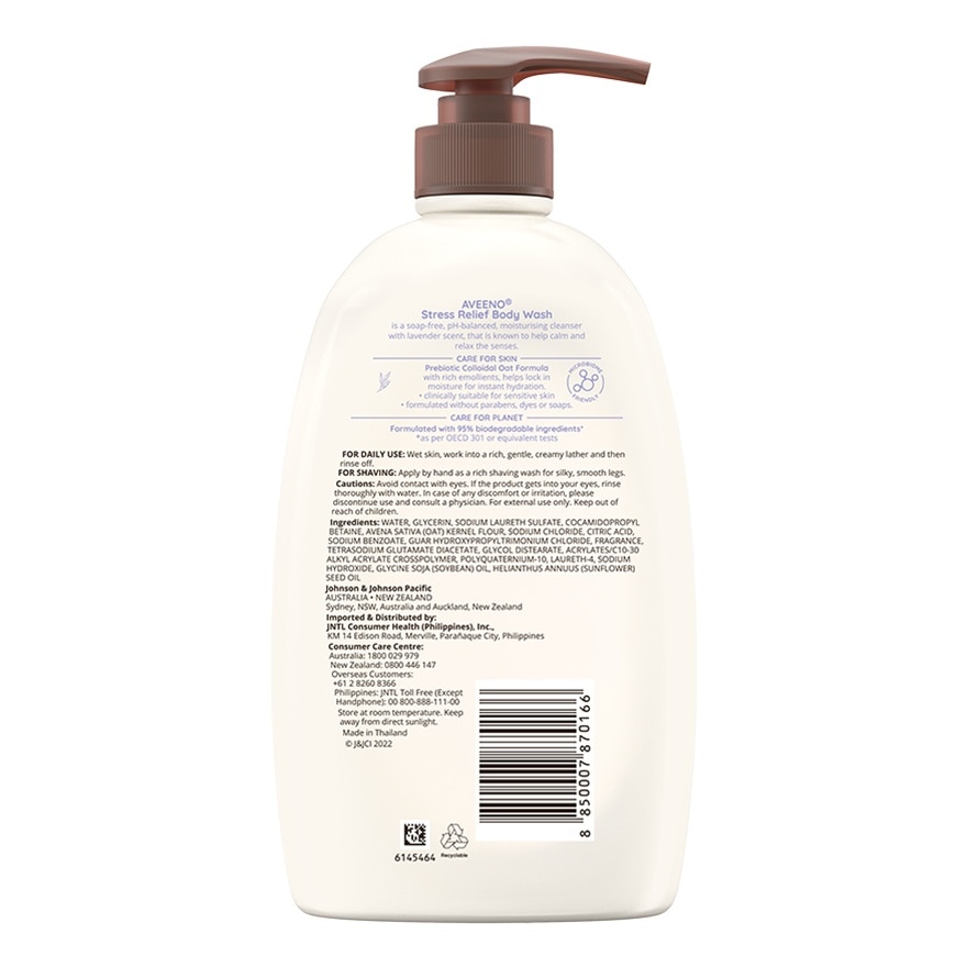 AVEENO Stress Relief Wash 1L