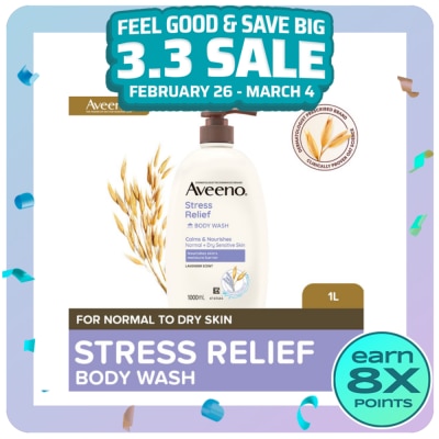 AVEENO AVEENO Stress Relief Wash 1L