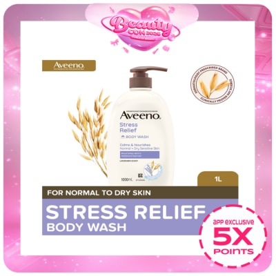 AVEENO - AVEENO Stress Relief Wash 1L