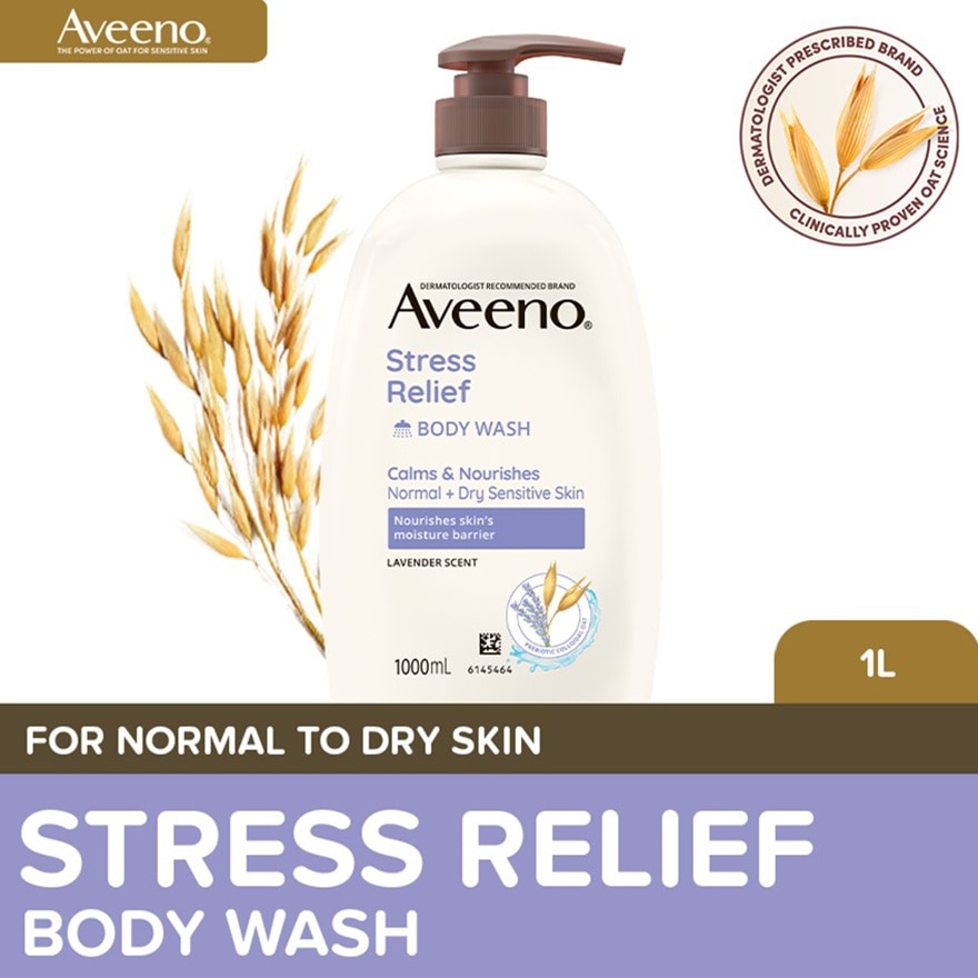 AVEENO Stress Relief Wash 1L