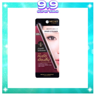 BROW IT BROW IT Smooth and Slim Inner Eyeliner Deep Brown 0.1g