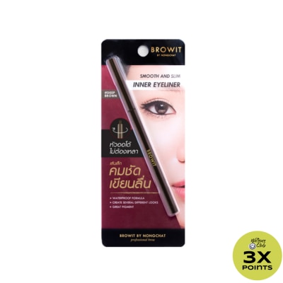 BROW IT BROW IT Smooth and Slim Inner Eyeliner Deep Brown 0.1g