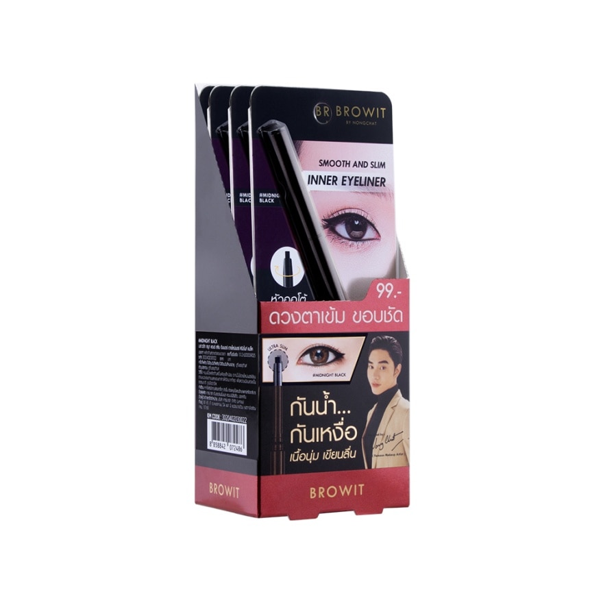 BROW IT Smooth and Slim Inner Eyeliner Midnight Black 0.1g