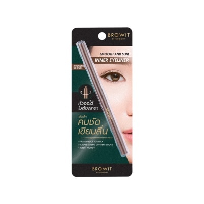 BROW IT BROW IT Smooth and Slim Inner Eyeliner Almond Brown 0.1g