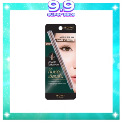 BROW IT BROW IT Smooth and Slim Inner Eyeliner Almond Brown 0.1g