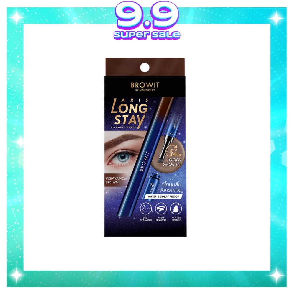 BROW IT Aris Long Stay Eyebrow Pomade Cinnamon Brown 1.6g
