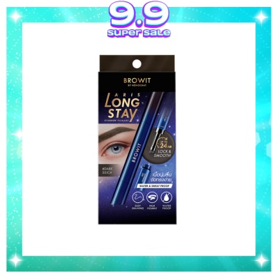 BROW IT BROW IT Aris Long Stay Eyebrow Pomade 1.6g- Dark Silica