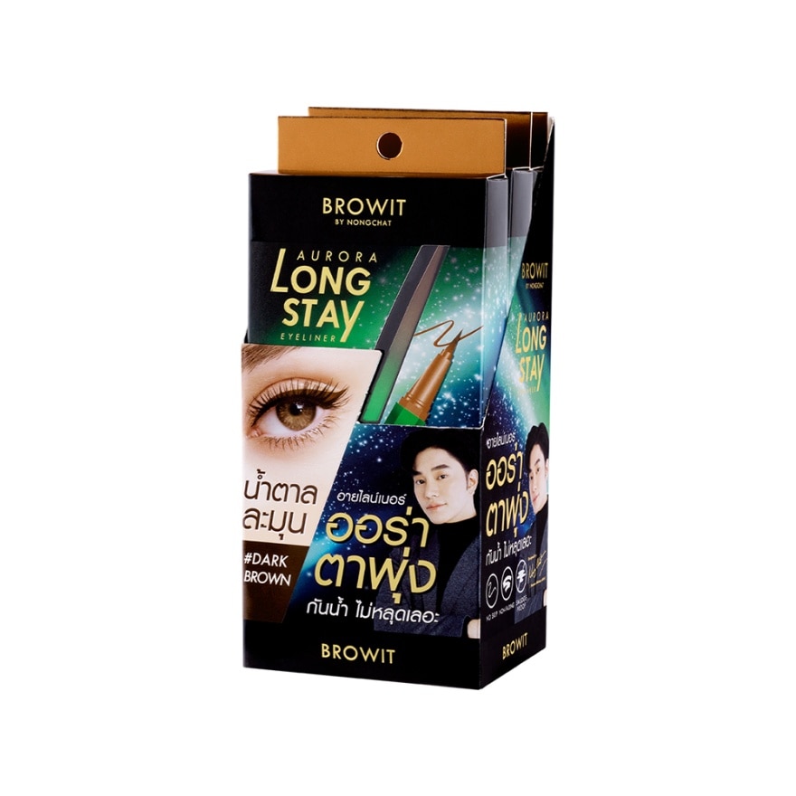 BROW IT Aurora Long Stay Eyeliner Dark Brown 0.5g