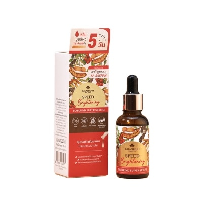 KHAOKHO TALAYPU KHAOKO TALAYPU Natural Tamarind Super Serum 30mL