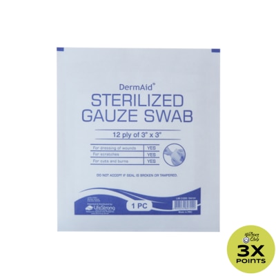 DERMAID DERMAID Sterilized Gauze Swab