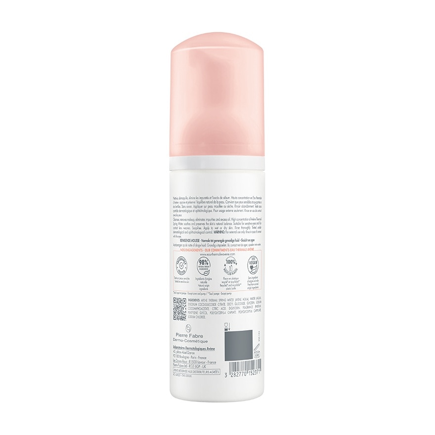 AVENE Gentle Cleansing Foam 150mL