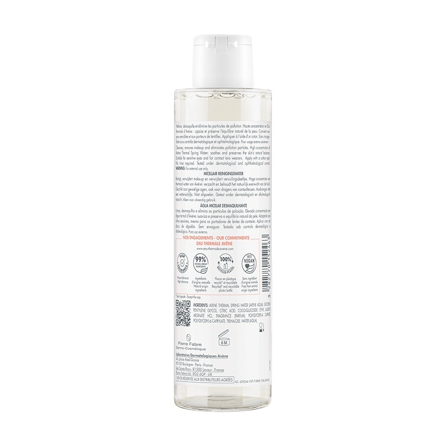 AVENE Make-up Removing Micellar Water 200mL