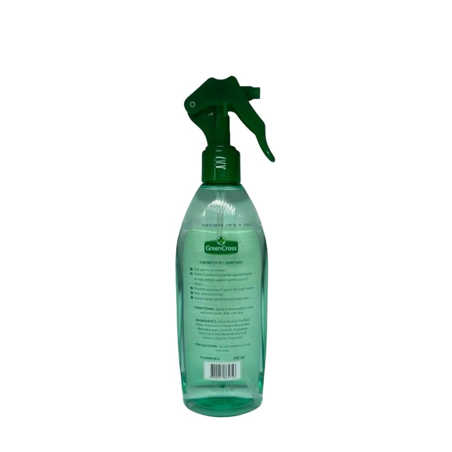 GREEN CROSS Total Defense Antibacterial Sanitizer Spray 300ml