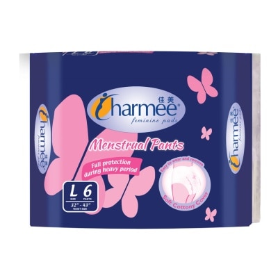 CHARMEE CHARMEE Feminine Pads Menstrual Pants Large 6s