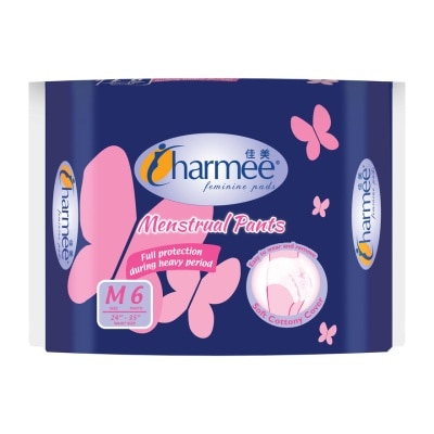 CHARMEE CHARMEE Feminine Menstrual Pants M 6s