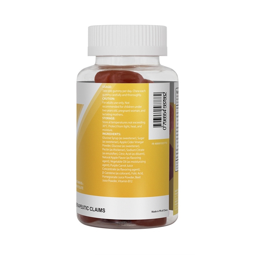 WATSONS GENERICS Apple Cider Vinegar 500mg 30 Gummies