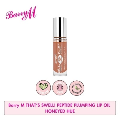 BARRY M BARRY M Thats Swell Peptide Plumping Lip Oil Honeyed Hue