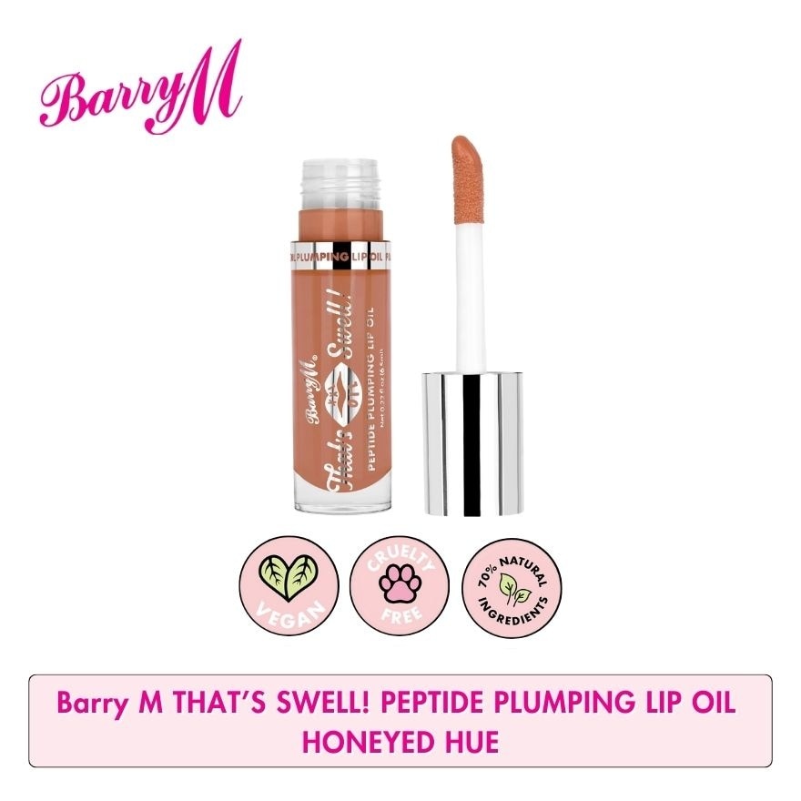 BARRY M Thats Swell Peptide Plumping Lip Oil Honeyed Hue