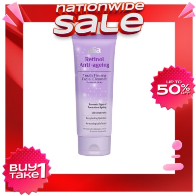 WATSONS WATSONG Alia Retinol Anti-Ageing Youth Firming Cleanser 100ml