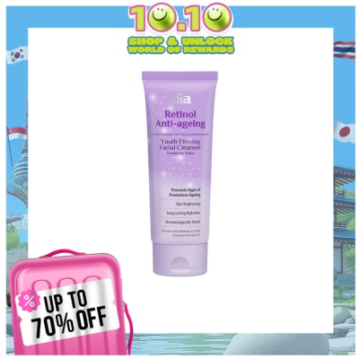WATSONS WATSONG Alia Retinol Anti-Ageing Youth Firming Cleanser 100ml
