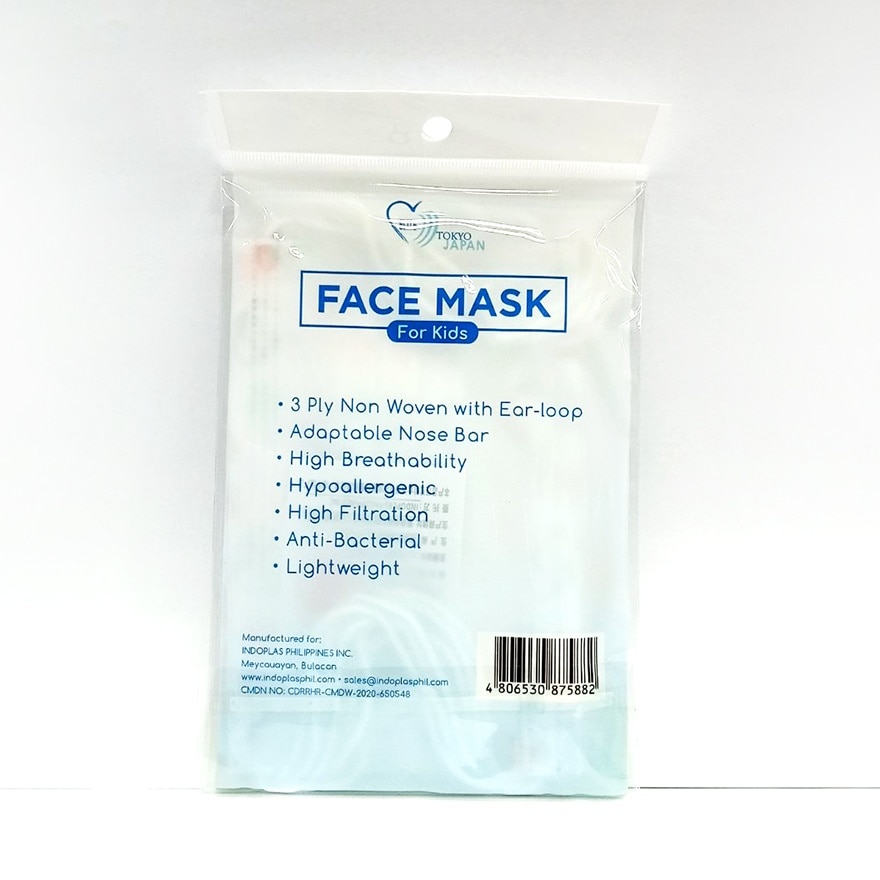 ELITE TOKYO Face Mask for Kids 6s pack