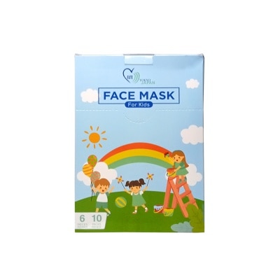 ELITE TOKYO ELITE TOKYO Face Mask for Kids 6s pack