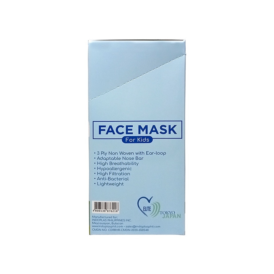 ELITE TOKYO Face Mask for Kids 6s pack