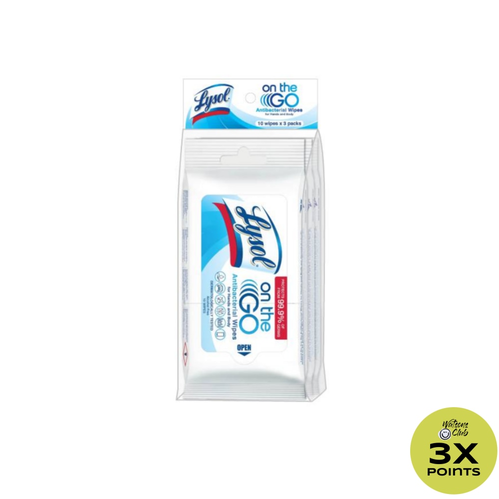 LYSOL On The Go Antibacterial Wipes 10 Sheets 3s