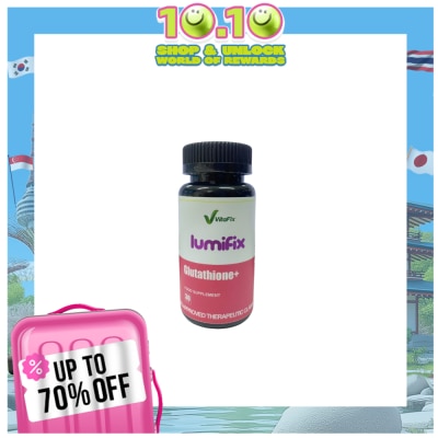 COSMO SKIN COSMO SKIN LumiFix Glutathione with Oral Sunblock