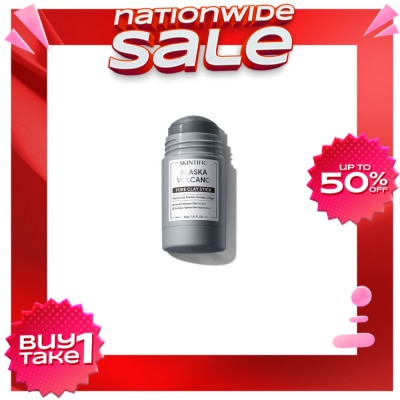 SKINTIFIC SKINTIFIC Alaska Volcano Clay Stick 40g