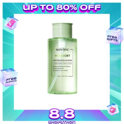 SKINTIFIC SKINTIFIC Mugwort Micellar Water 300ml