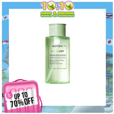 SKINTIFIC SKINTIFIC Mugwort Micellar Water 300ml