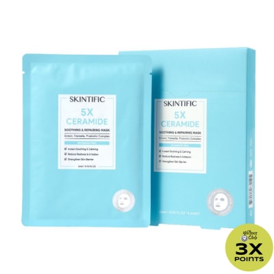 SKINTIFIC SKINTIFIC 5X Ceramide Mask 26ml