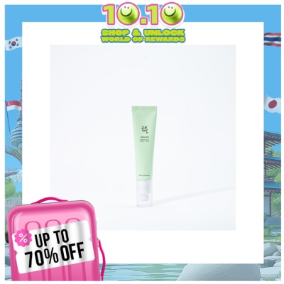 BEAUTY OF JOSEON BEAUTY OF JOSEON Light On Serum Centella Vit C 30ml