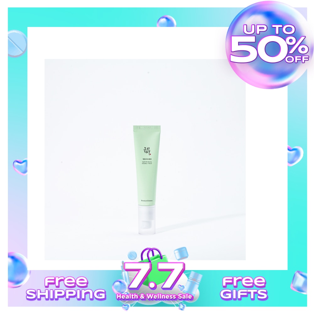 BEAUTY OF JOSEON Light On Serum Centella Vit C 30ml