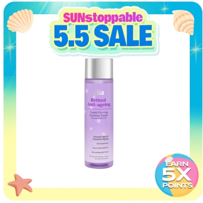 WATSONS - WATSONS Alia Retinol Anti-Ageing Youth Firming Essence Toner 50ml