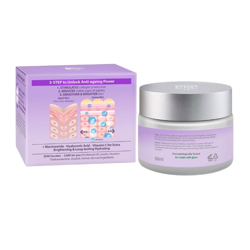 WATSONS Alia Retinol Anti-Ageing Youth Firming Cream 50ml
