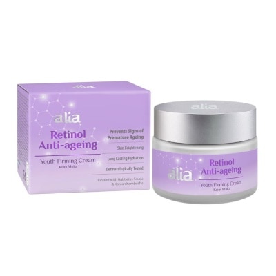 WATSONS WATSONS Alia Retinol Anti-Ageing Youth Firming Cream 50ml